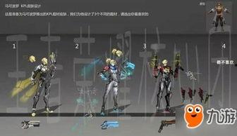 暗区皮肤最新爆料,神秘元素揭示，视觉盛宴即将开启！  第3张