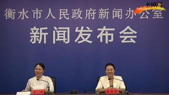 雷府最新爆料新闻报道,揭秘神秘事件背后真相！  第1张