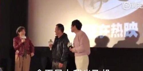 爱宠张表哥和娱乐吃瓜君,揭秘娱乐圈背后的温馨故事  第3张