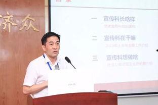 天佑医院爆料新闻最新,揭秘医疗行业背后真相 第1张 天佑医院爆料新闻最新,揭秘医疗行业背后真相 第1张