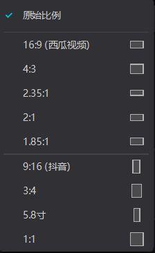 大爆料的制作方法视频,视频教程全解析 第3张 大爆料的制作方法视频,视频教程全解析 第3张