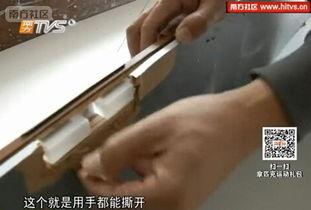 今日一线官方爆料电话,揭秘电话背后的惊人真相 第3张 今日一线官方爆料电话,揭秘电话背后的惊人真相 第3张