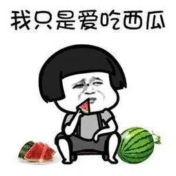 娱乐吃瓜用什么配音,声临其境！  第3张