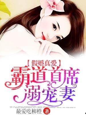 吃瓜软妹后续小说免费阅读,娱乐圈的甜蜜逆袭 第1张 吃瓜软妹后续小说免费阅读,娱乐圈的甜蜜逆袭 第1张