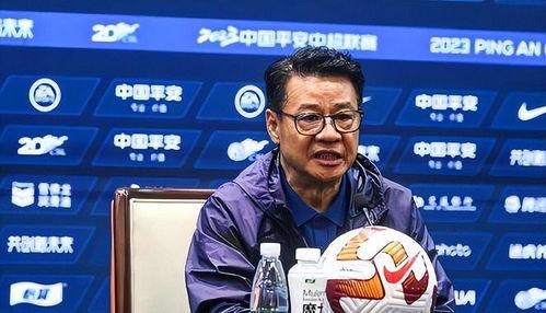 媒体爆料吴金贵视频,揭秘足球名帅的幕后故事  第2张