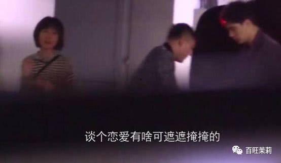 鲁豫爆料爱情视频播放,爱情视频幕后故事，播放量惊人背后的秘密  第2张