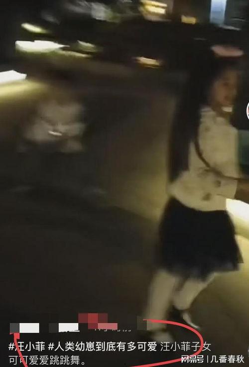 小玥儿学校家长爆料视频,揭秘校园真实情况 第1张 小玥儿学校家长爆料视频,揭秘校园真实情况 第1张