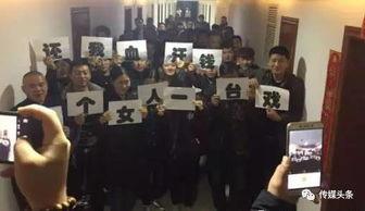 太子爆料失踪视频大全集,揭秘失踪视频背后的惊人真相 第2张 太子爆料失踪视频大全集,揭秘失踪视频背后的惊人真相 第2张