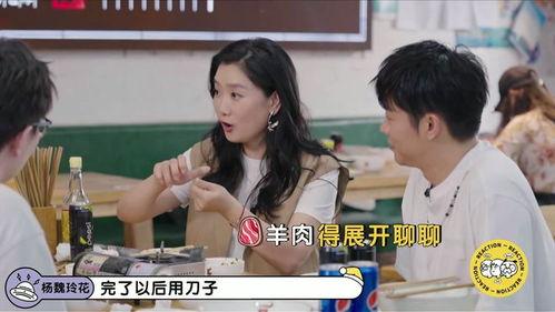 重庆花姐邻居爆料视频大全,揭秘社区生活点滴  第2张