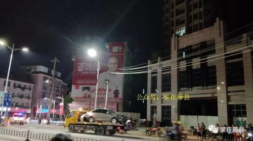 长春拍卖爆料事件最新,揭秘幕后黑幕，真相即将浮出水面  第1张