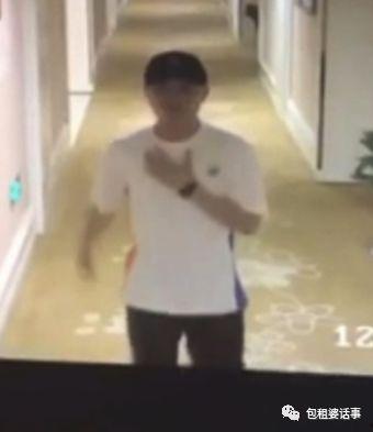 女人爆料老公视频大全集,女人爆料老公私密视频大全集  第1张