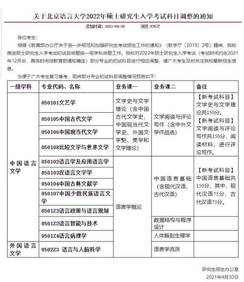 康定酒店爆料视频大全最新,揭秘酒店内幕,带你走进真实住宿体验 第3张 康定酒店爆料视频大全最新,揭秘酒店内幕,带你走进真实住宿体验 第3张