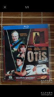 炼狱高清手机在线观看,手机在线观看，沉浸式体验极限挑战