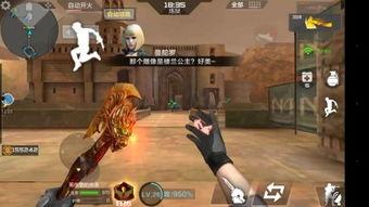 炼狱高清手机在线观看,手机在线观看，沉浸式体验极限挑战  第2张