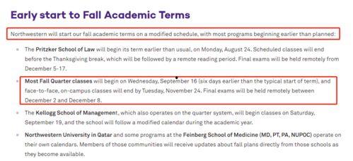 美国研究生爆料新闻事件,真相与争议并存
