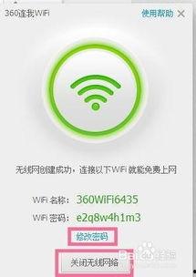 视频爆料热点有用吗安全吗  第2张